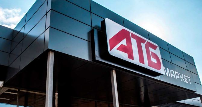 ATB tiene una nueva súper promoción.  Comienza mañana y será válido solo tres días a la semana