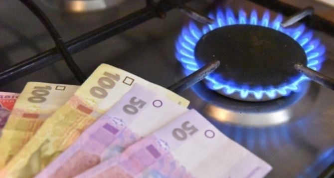 Как вернуть деньги за газ и списать долги клиентам Нафтогаза