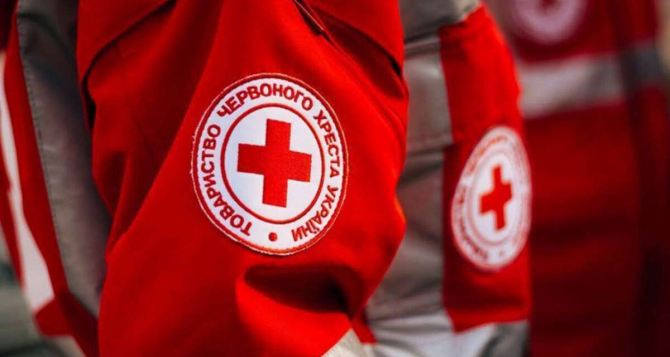 Мошенники под видом «Красного Креста» Украины выманивают деньги у граждан Украины