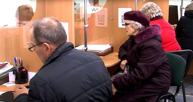 Чтобы не потерять пенсию: кому из украинцев нужно обратиться в Пенсионный фонд