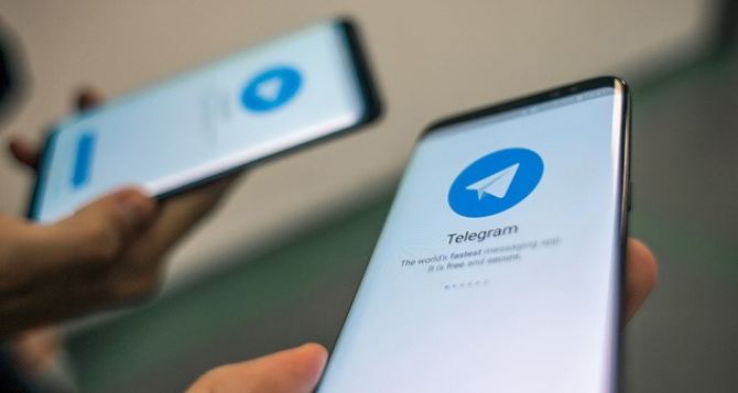 В Телеграме есть лимит сообщений: проверьте, сколько осталось до удаления переписки