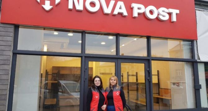 Новая Почта в Польше за месяц открыла 10 отделений. Адреса