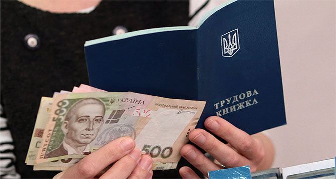 В Украине упростили назначение пенсий на оккупированных территориях — что изменилось