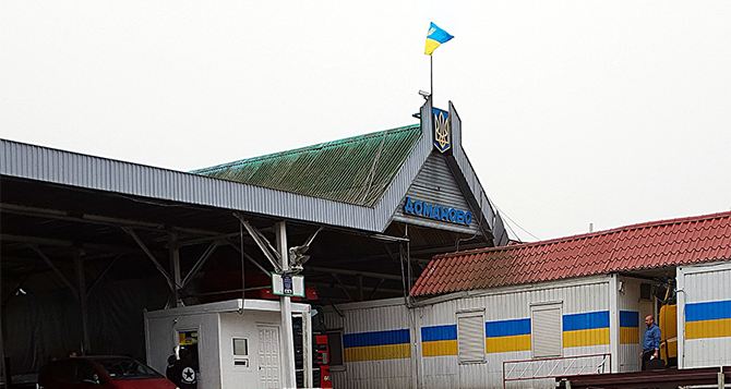 Возможен ли въезд в Украину из РФ? Пограничники рассказали украинцам кто может пересечь границу