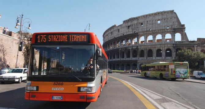 Как получить Транспортный бонус в Италии: всё, что вам нужно знать
