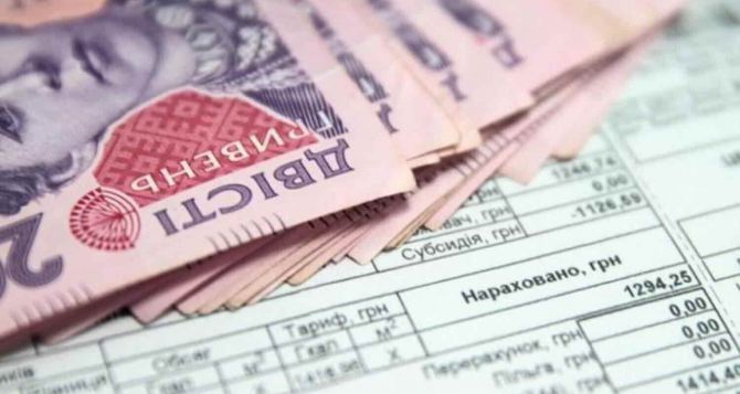 Субсидия в Украине с 1 мая: как будет назначаться и повлияют ли долги за коммуналку