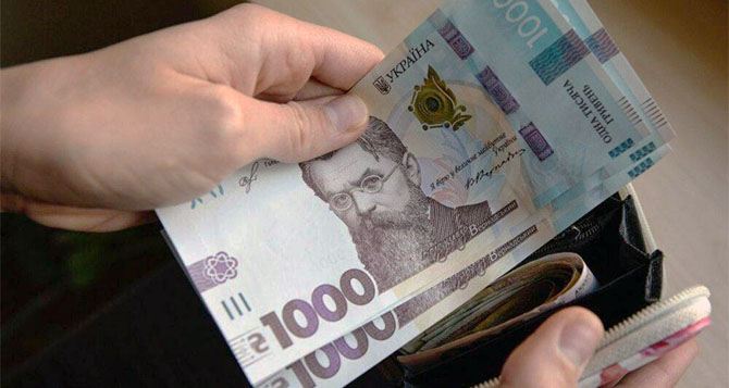 Держите карман шире! В Украине готовится повышение зарплат: кому начнут больше платить
