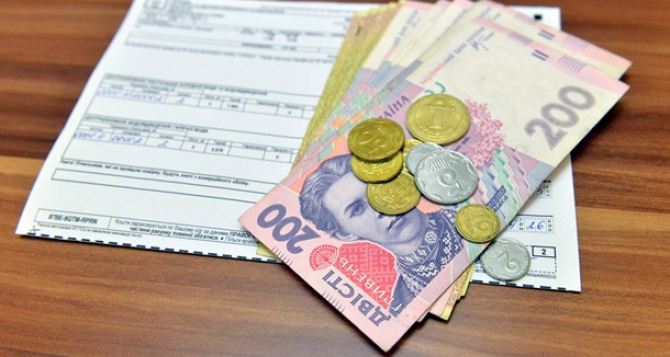 Правительство запретило взимать долги за коммуналку с части граждан Украины