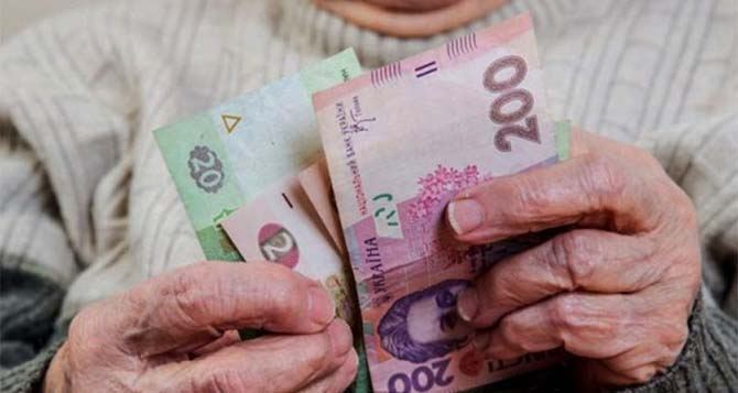 Часть украинцев получит дополнительные 450 гривен к пенсии: кому положено