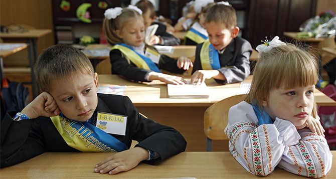 Украинским школьникам приготовиться: количество предметов в школьной программе сократят