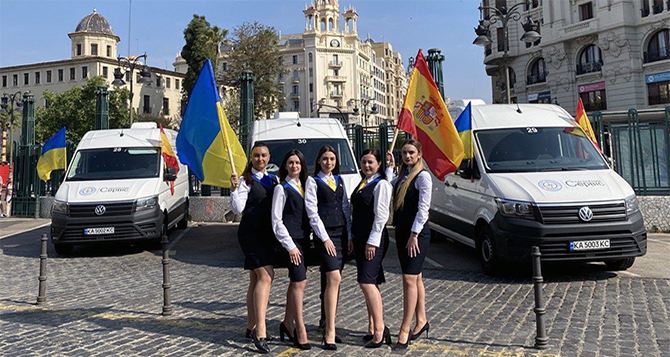 Украинский паспортный сервис ГП «Документ» начал работать в Валенсии