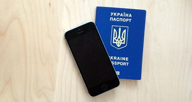 Всеобщая мобилизация: украинцев напугали цифровыми повестками — к чему готовиться