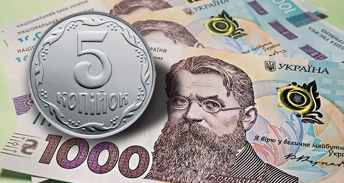 Заплатят тысячи гривен за «5 копійок»: как выглядят самые дорогие украинские монеты