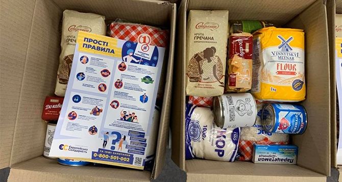 Набор продуктов на всю семью на целый месяц: украинцы могут бесплатно получить продуктовый запас