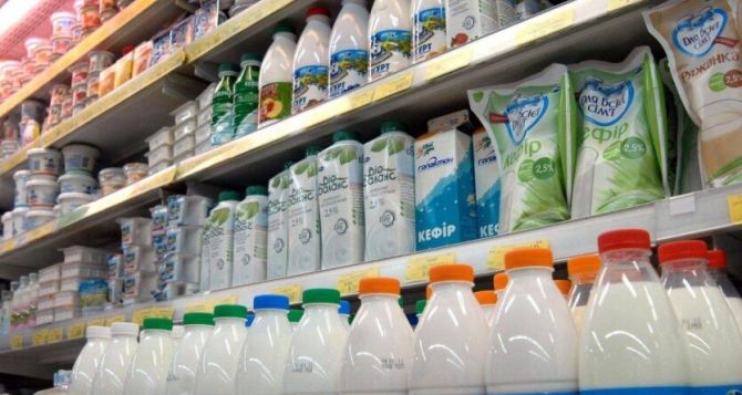 Как изменились цены на молочку в Украине в мае?