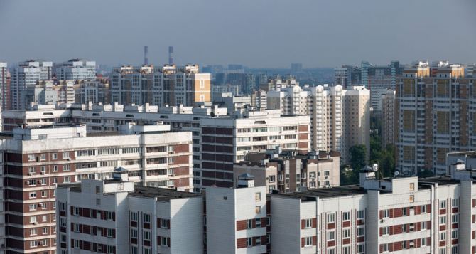 Покупка квартиры в Украине во время военного положения — что стоит проверить