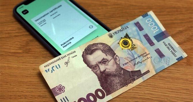 Переселенцам придется вернуть 6500 гривен: украинцам уже начали рассылать «письма счастья»