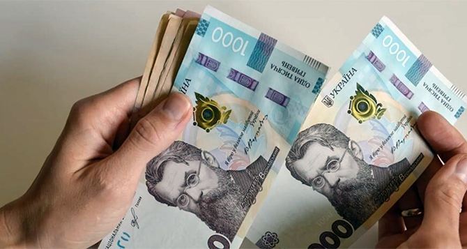 Выплата составит почти 22 тысячи гривен: украинцам начали назначать новую материальную помощь