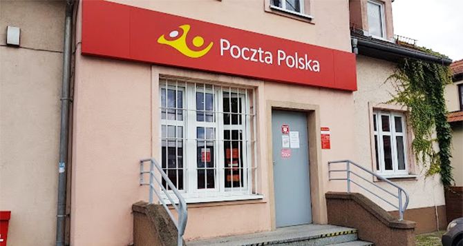 Скандал в Польше. Сотрудница почты кичится тем, что «кошмарит» украинцев