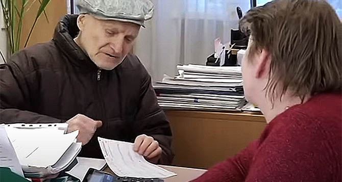 Плюс 800 гривен к пенсии: некоторых пенсионеров ждет радостная новость, кому повезет