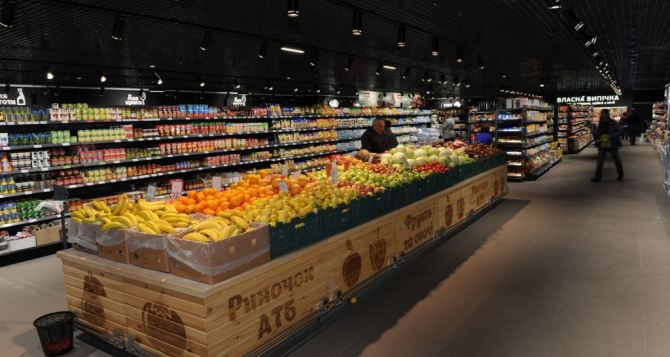 Супермаркет «АТБ» только на три дня снизил цены цены для тех, у кого есть карта «Ощадбанка»