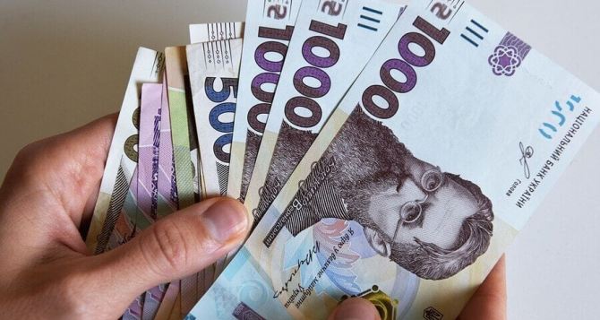 В Украине начали принимать заявки на выплату новой финпомощи: кто получит деньги
