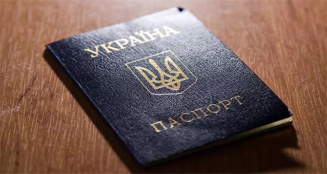Украинцев предупредили о новых паспортах: касается всех