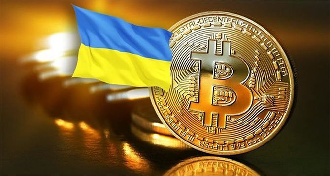В Украине собираются полностью легализовать криптовалюты и ввести налоги