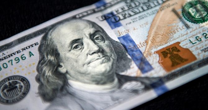 Доктор экономических наук рассказал, что будет с курсом доллара в Украине к концу лета