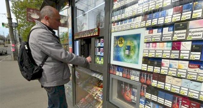 По 100 гривен за пачку еще и не везде продадут: в Украине жестко изменится жизнь курильщиков