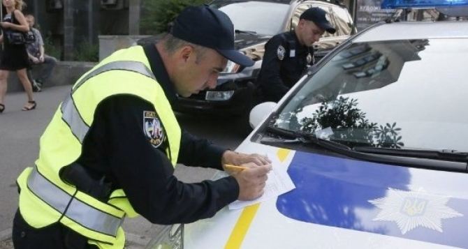 Влепят 2700 грн штрафа: наконец-то для наглых водителей запустили хорошее наказание