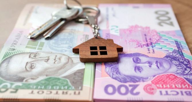 До конца лета украинцы должны заплатить налог за свои дома и квартиры: для многих суммы заоблачные