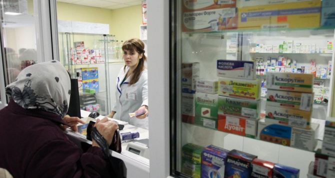 Аптеки в Украине начнут работать по-новому? Что изменится с 1 июля