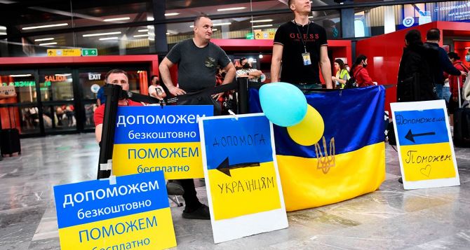 Эксперты пояснили, почему беженцам из Украины стало сложнее попасть в США