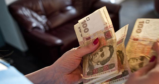 Дают почти 7000 гривен: украинцы могут подать заявку на финпомощь