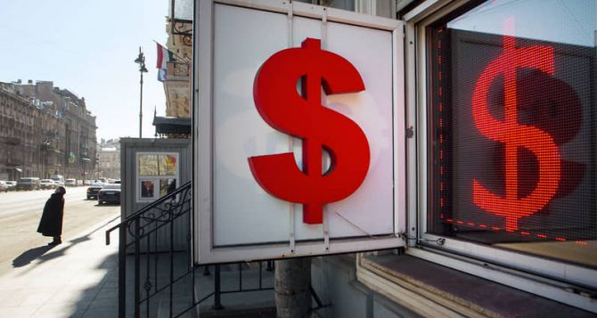 В Украине хотят окончательно прикрыть нелегальные обменники: результаты заседания
