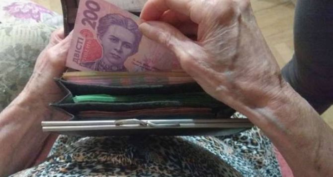 Задолженность по пенсиям: почему ПФУ не выплачивает средства по решениям судов