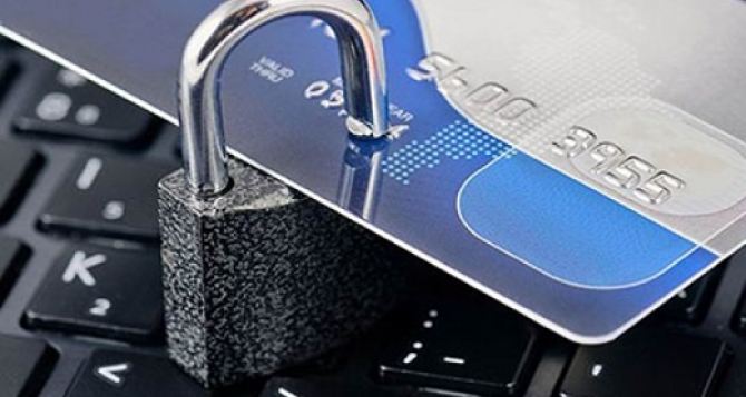 ПриватБанк опять начал блокировать денежные переводы с карт