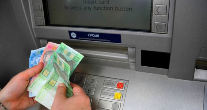Власть заинтересовалась деньгами украинцев: в Раде дали старт тотальным проверкам