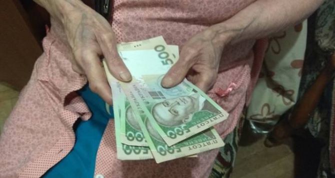Более 50%  украинских пенсионеров получают пенсию в размере менее $100. Как будет дальше