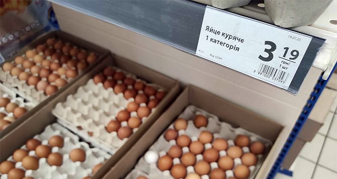 Яйца в АТБ по 32 гривны за десяток