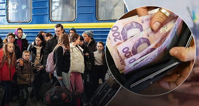 Украинцев лишат социальных выплат с 1 августа
