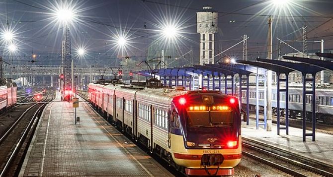 «Укрзализныця» изменила маршруты движения поездов