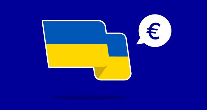 Как перевести деньги из Эстонии в Украину