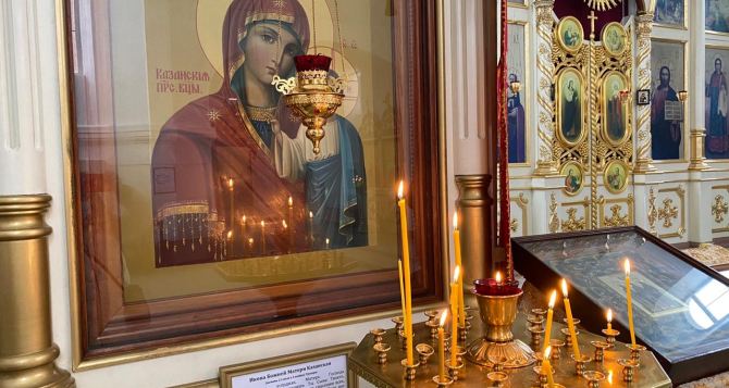 Молитвы на благополучие перед Казанской иконой Божьей Матери