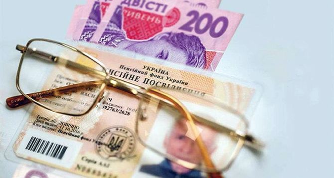 Серьезное увеличение: в августе украинцы получат новые пенсии