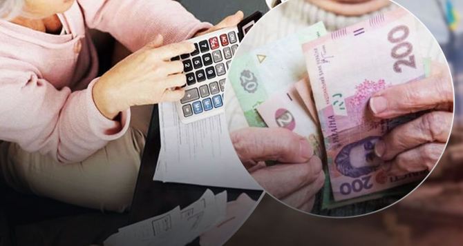 Кого могут лишить половины пенсии Минюст дал пояснение