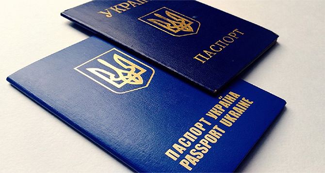 В Кабмине обратились к гражданам с важным разъяснением по паспортам