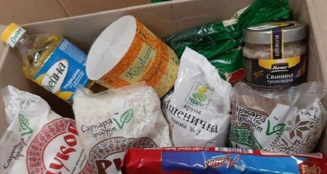Новая гуманитарная помощь: украинцам раздадут продуктовые наборы и средства гигиены