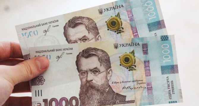 4 разные категории украинцев могут получить выплаты в августе: кто именно и какая сумма